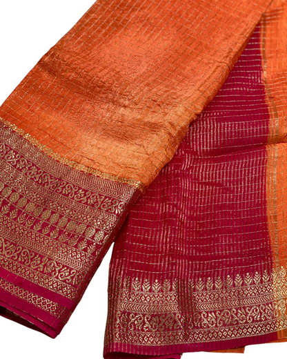 Exclusive 2D Clam Dye Munga Silk Saree (Ayodhya Edition)